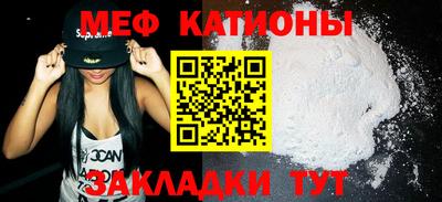 тгк Конаково