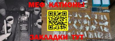 круглые Коммунар