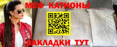 круглые Коммунар