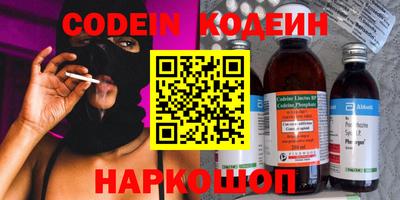 круглые Коммунар