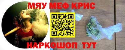тгк Конаково