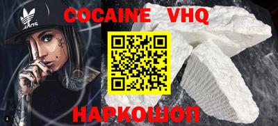 тгк Конаково