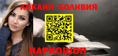 ALPHA-PVP Комсомольск-на-Амуре