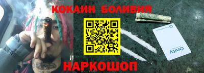 круглые Коммунар