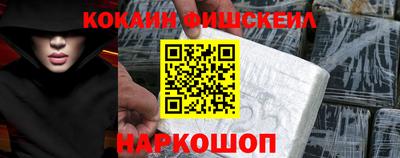 круглые Коммунар
