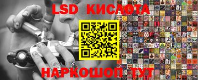 тгк Конаково