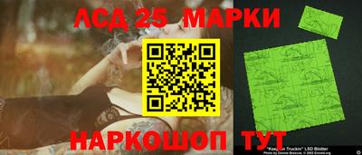 ALPHA-PVP Комсомольск-на-Амуре