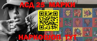 тгк Конаково