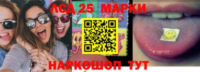 круглые Коммунар