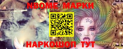 тгк Конаково