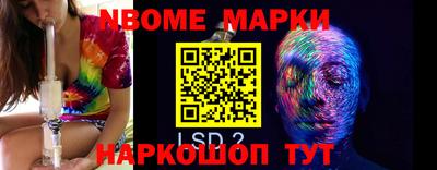 тгк Конаково