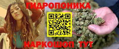 круглые Коммунар