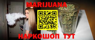 ALPHA-PVP Комсомольск-на-Амуре