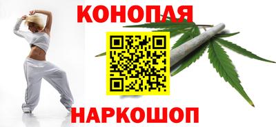 тгк Конаково
