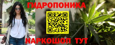 круглые Коммунар