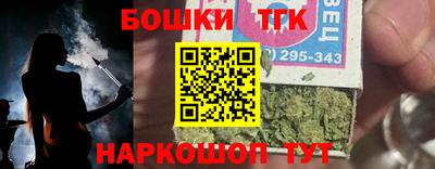 ALPHA-PVP Комсомольск-на-Амуре