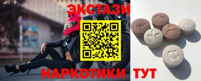 тгк Конаково