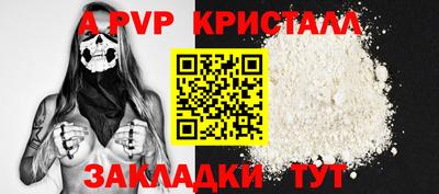 тгк Конаково