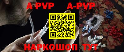 тгк Конаково