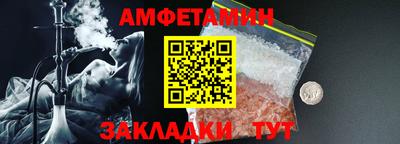 тгк Конаково