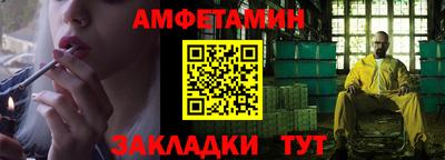 тгк Конаково