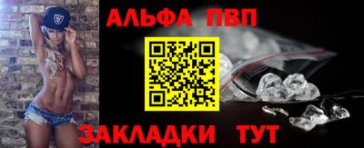 круглые Коммунар