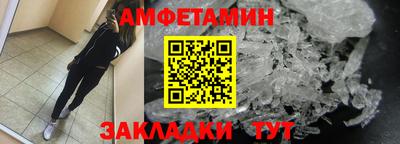 тгк Конаково