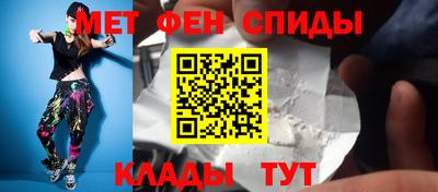 тгк Конаково