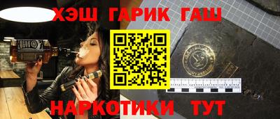 круглые Коммунар