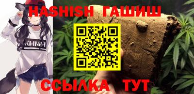 круглые Коммунар