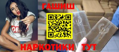 ALPHA-PVP Комсомольск-на-Амуре