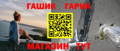 тгк Конаково