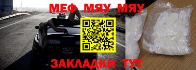 круглые Коммунар