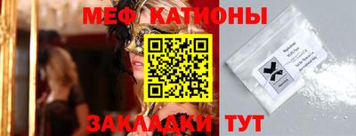 круглые Коммунар